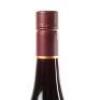 (1) 2017 Ata Rangi Pinot Noir, Martinborough - 5