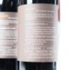 (3) 2019 Collaboration Wines Argent Cabernet Sauvignon, Hawkes Bay - 4
