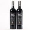 (2) 2015 Esk Valley Heipipi The Terraces, Hawkes Bay