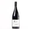 (1) 2015 Paritua Syrah, Hawkes Bay
