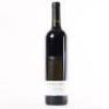 (1) 2017 Turanga Creek Les Vendanges Merlot, Hawkes Bay