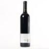 (1) 2017 Turanga Creek Les Vendanges Merlot, Hawkes Bay - 3