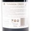 (1) 2017 Turanga Creek Les Vendanges Merlot, Hawkes Bay - 4