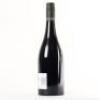 (1) 2019 Settlement Vineyard Pinot Noir, Marlborough - 3