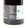 (1) 2019 Settlement Vineyard Pinot Noir, Marlborough - 4