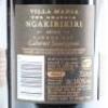 (2) 2013 Villa Maria Ngakirikiri Cabernet Sauvignon, Gimblett Gravels - 4