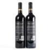 (2) 2016 Babich The Patriarch, Gimblett Gravels - 4