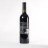 (1) 2014 Linden Estate Reserve Merlot, Hawkes Bay - 3