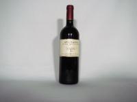 (1) 1996 Ata Rangi Celebre, Martinborough