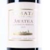 (1) 2019 Te Mata Estate Awatea, Hawkes Bay - 2
