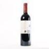 (1) 2019 Te Mata Estate Awatea, Hawkes Bay - 3