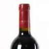 (1) 2019 Te Mata Estate Awatea, Hawkes Bay - 5
