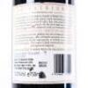 (1) 2002 Babich The Patriarch, Gimblett Gravels - 4