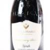 (1) 2011 Villa Maria Anniversary Release Syrah, Gimblett Gravels - 3