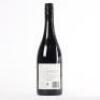 (1) 2011 Villa Maria Anniversary Release Syrah, Gimblett Gravels - 4