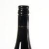 (1) 2011 Villa Maria Anniversary Release Syrah, Gimblett Gravels - 6