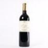 (1) 2005 Providence Syrah, Matakana