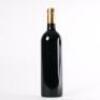 (1) 2005 Providence Syrah, Matakana - 3