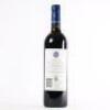 (1) 2018 Stonyridge Vineyard Larose, Waiheke - 3