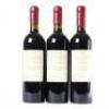(3) 2007 St Nesbit Merlot/Franc/Petit Verdot, Karaka - 3