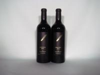 (2) 2007 Destiny Bay Magna Praemia, Waiheke