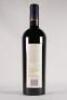 (1) 2006 Craggy Range Sophia, Gimblett Gravels - 3