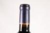 (1) 2006 Craggy Range Sophia, Gimblett Gravels - 6