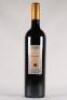 (1) 2007 Sacred Hill Helmsman, Hawkes Bay