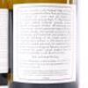 (3) 2013 Pyramid Valley Vineyards Lion's Tooth Chardonnay, Waikari - 4