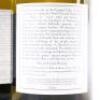 (3) 2010 Pyramid Valley Vineyards Lion's Tooth Chardonnay, Waikari - 4