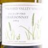 (3) 2013 Pyramid Valley Vineyards Field of Fire Chardonnay, Waikari - 2