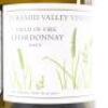 (3) 2011 Pyramid Valley Vineyards Field of Fire Chardonnay, Waikari - 2