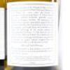 (3) 2011 Pyramid Valley Vineyards Field of Fire Chardonnay, Waikari - 4