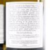 (3) 2008 Pyramid Valley Vineyards Field of Fire Chardonnay, Waikari - 4