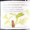 (1) 2009 Pyramid Valley Vineyards Howell Family Vineyard Cabernet Franc 1500ml, Hawkes Bay - 2