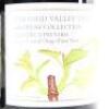 (3) 2012 Pyramid Valley Vineyards Calvert Vineyard Pinot Noir, Bannockburn - 2