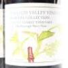(2) 2010 Pyramid Valley Vineyards Cowley Family Vineyard Pinot Noir, Marlborough - 3