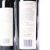 (2) 2009 Craggy Range The Quarry, Gimblett Gravels - 4