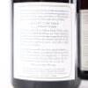 (3) 2011 Pyramid Valley Vineyards Calvert Vineyard Pinot Noir, Bannockburn - 4