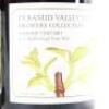 (3) 2015 Pyramid Valley Vineyards Calrossie Vineyard Pinot Noir, Marlborough - 2