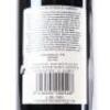 (1) 1993 Kumeu River Merlot/Cabernet Sauvignon, West Auckland - 6