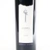 (1) 2008 Craggy Range Sophia Merlot, Gimblett Gravels - 2