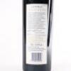 (1) 2008 Craggy Range Sophia Merlot, Gimblett Gravels - 4