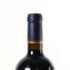 (1) 2008 Craggy Range Sophia Merlot, Gimblett Gravels - 5