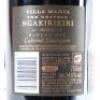 (1) 2013 Villa Maria Ngakirikiri Cabernet Sauvignon, Gimblett Gravels - 4