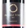 (1) 2015 Passage Rock Magnus 1500ml, Waiheke - 2