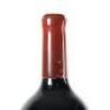 (1) 2015 Passage Rock Magnus 1500ml, Waiheke - 8