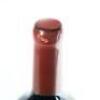(1) 2015 Passage Rock Magnus 1500ml, Waiheke - 9