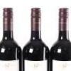(3) 2006 Newton Forrest Cornerstone, Gimblett Gravels - 5