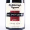 (1) 2005 Martinborough Vineyards 30th Anniversary Pinot Noir, Martinborough - 3